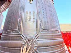 -慈恩寺
