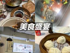 -福巷湘食小馆·猛火现炒(上海首店)