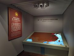 -中共一大纪念馆