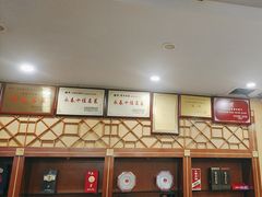 -石鼓天源饭店(桃星村综合楼店)