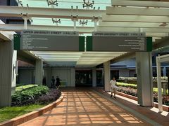 -香港大学