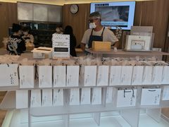 -银座仁志川·生吐司专门店(香港广场店)