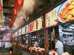 -客家大院·非遗赣南客家菜(郁孤台店)
