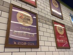 -MT麦如麦立送(五矿live店)
