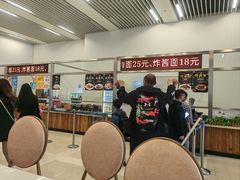 -辽宁省博物馆观众餐厅