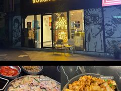 -HONGA HONGA雄家(曹路店)