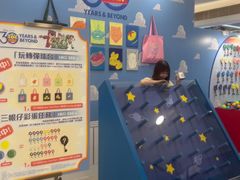 -新城市广场