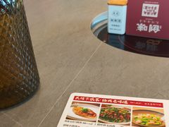 -创味·民间海南菜·非遗藤桥排骨(藤桥·免税城店)