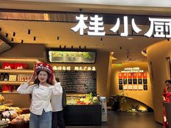 -桂小厨广西菜(水晶城店)