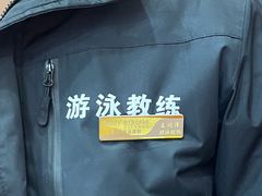 -宝德龙游泳健身
