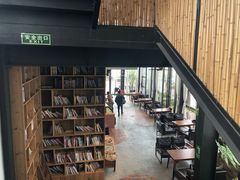 -问海文创园