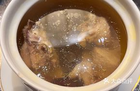 Morel Mushroom Chicken Soup