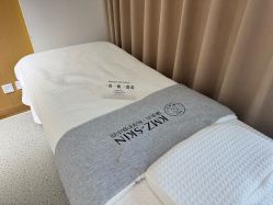 -康美贞·痘肌养护管理中心