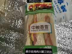 -中粮丰通（北京)食品有限公司