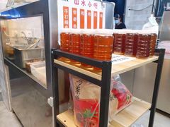 -山水肠粉(盐田店)