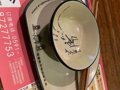 -胡桃里音乐酒馆(仓山万达店)