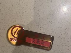 -海底捞火锅(西安路店)