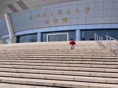 -杭州电子科技大学(下沙校区)