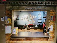 -IN COFFEE LAB 隐咖啡