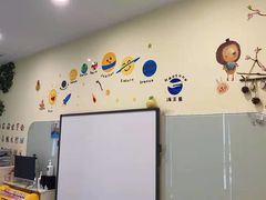 -易贝乐成长中心(坂田中心)