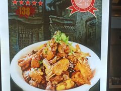 -那家老院子东北菜·饺子·小鸡炖蘑菇(艳华街店)