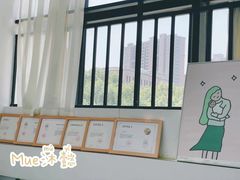 -MUE·沐懿(新浙北悠漫街店)