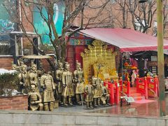 -秦始皇帝陵博物院-丽山园