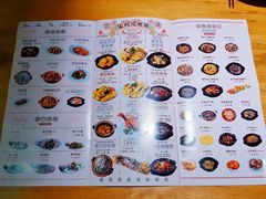 菜单-猛料鸭仔饭(赤坎店)