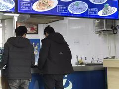 -一头牛馅饼店总店(卫工街店)