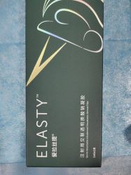 -重庆军科整形美容医院