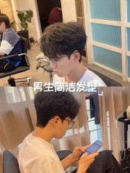 -MASTER 男士发型设计