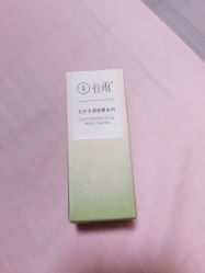 -谷雨官方旗舰店