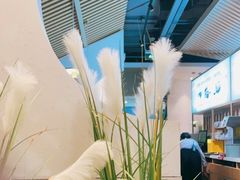 -蜜桃餐厅·伴山(绿宝广场店)