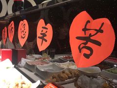 -海底捞火锅(龙茗路店)
