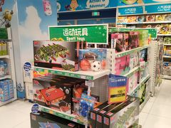 -TOYSRUS玩具反斗城(长春欧亚新生活购物广场店)