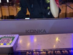 -酷麦私人订制KTV