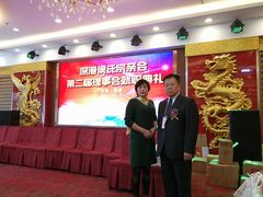 -福满园大酒楼(梅林店)