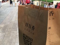 鹅肠-陈鹏鹏潮汕菜(欢乐海岸 海边景观店)