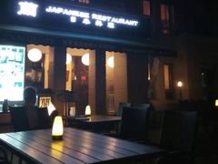 门面-蘭·日本料理铁板烧(碧云路店)