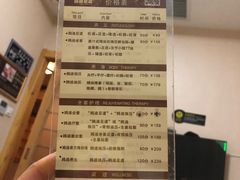 -鸥迪足道(时光海店)