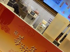 -卡旺卡(黄山黎阳in巷店)