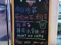 -Manner Coffee(大宁国际商业广场店)