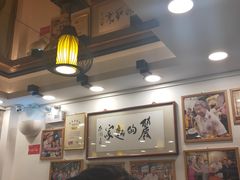 大堂-丽的面家(多宝路店)