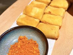 毕节爆浆小豆腐-山石榴·贵州菜(丰盛里店)