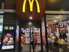 门面-麦当劳(磨子桥店)