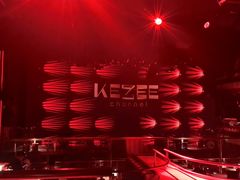-KEZEE Music Live