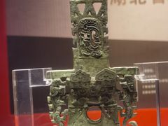 -盘龙城国家考古遗址公园