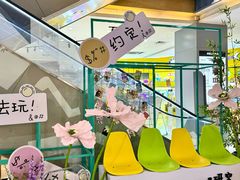 -天虹购物中心(石路店)