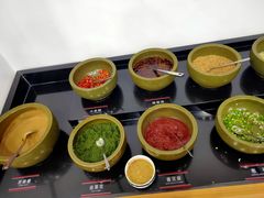 自助小料-岳合轩老北京涮肉