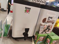 -老乡鸡(南京新街口洪武北路店)